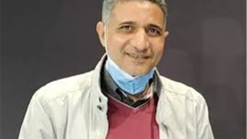 عالم الطاقة