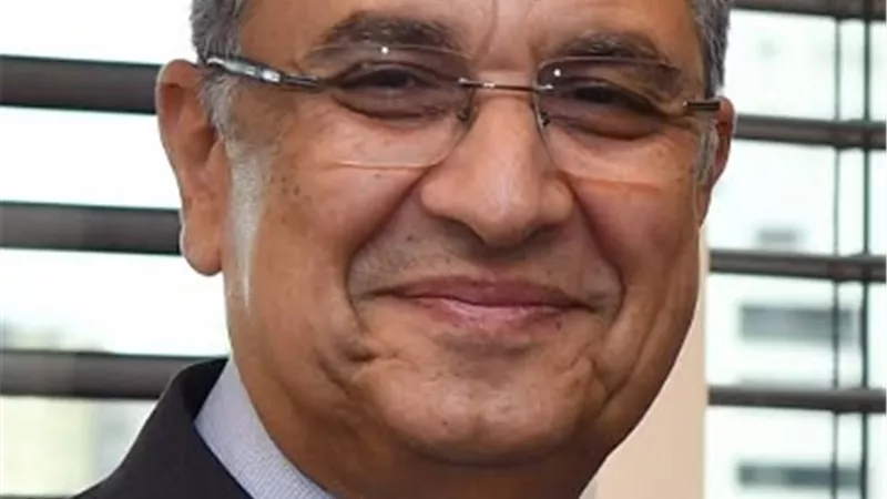 عالم الطاقة