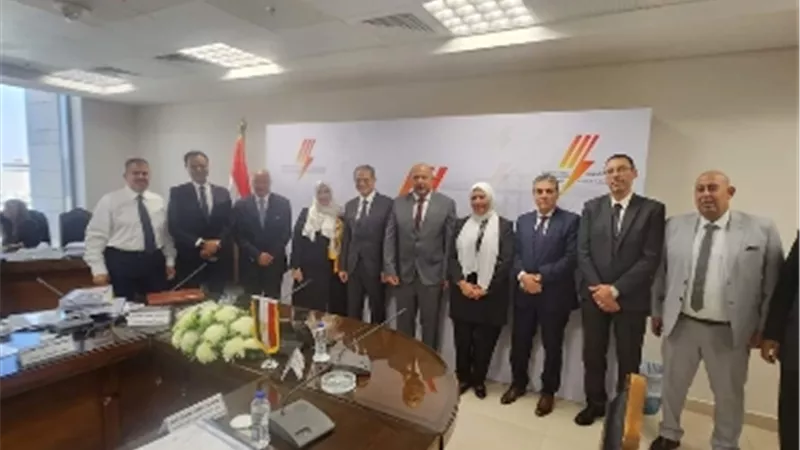 عالم الطاقة