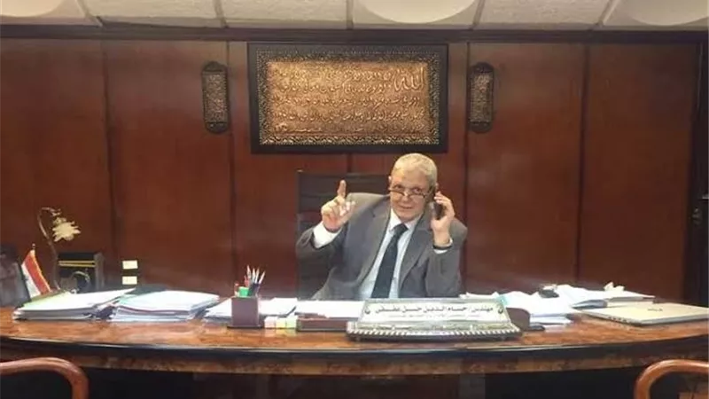عالم الطاقة