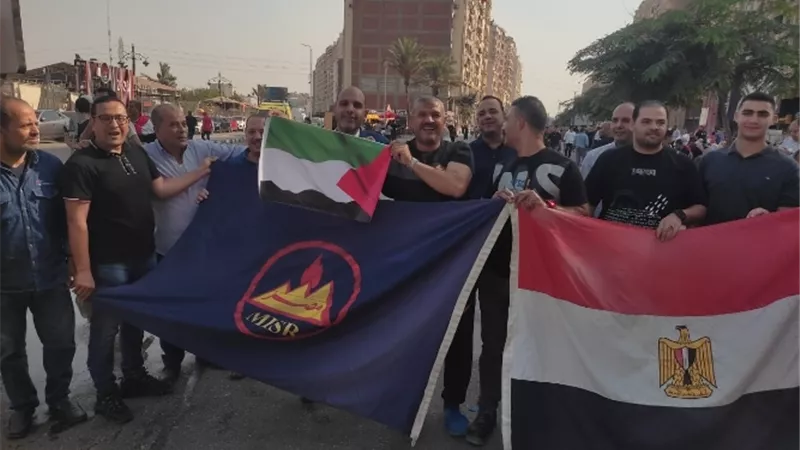 عالم الطاقة
