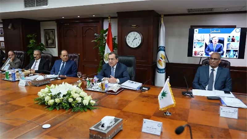 عالم الطاقة