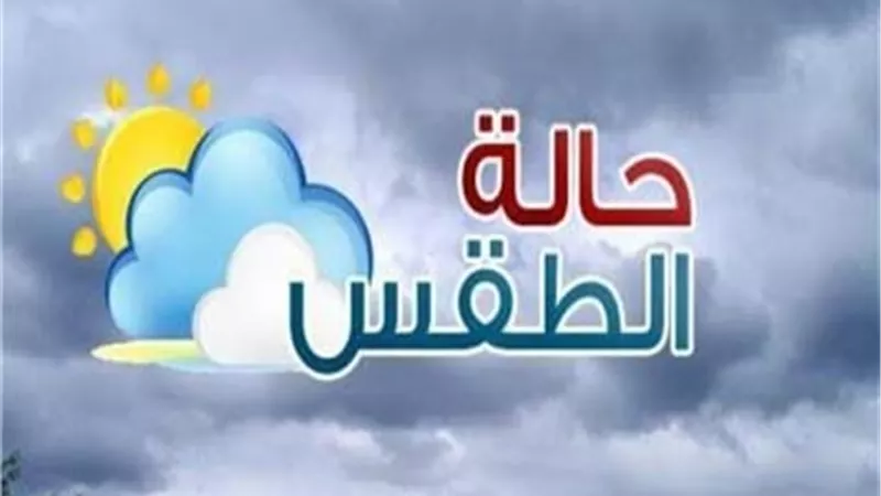 عالم الطاقة