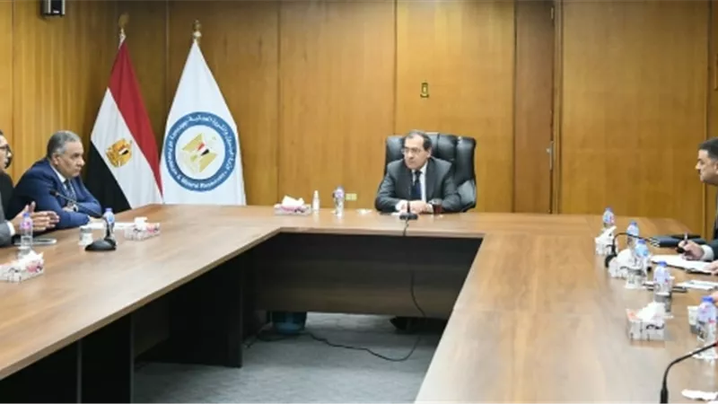 الملا: انشاء اول بوابة رقمية للإستثمار في قطاع التعدين نقلة نوعية