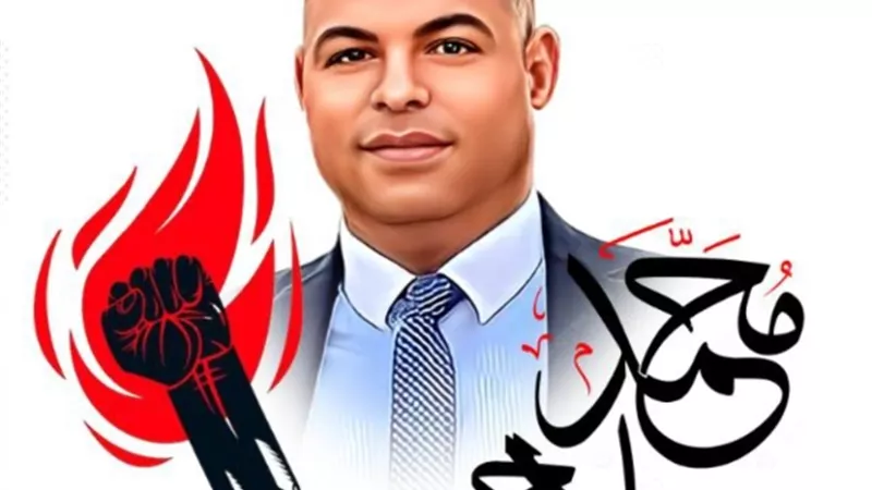 محمد صلاح يكتب:_«فراودة»البترول