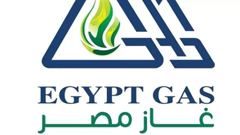 «غاز مصر» تنعي أحمد قديرة مساعد رئيس تاون جاس ورئيس صيانكو السابق