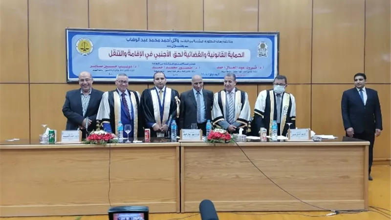 الأولى من نوعها..