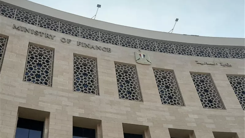 «المالية»: الرئيس السيسي يُوجه بزيادة الإنفاق على تحسين أحوال المواطنين بالموازنة الجديدة