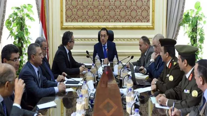 الحكومة توافق على تعديل قانون الثروة المعدنية  رقم 198 لسنة 2014