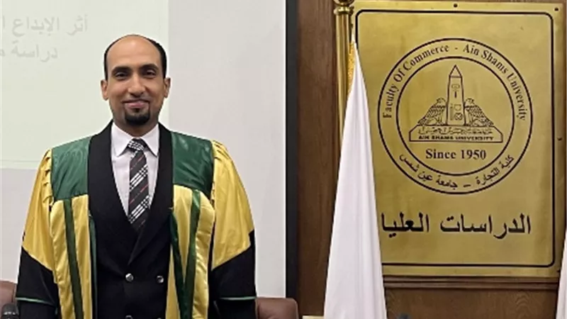 نماذج واعدة : 