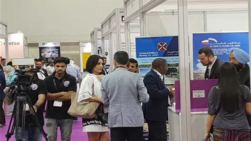 فبراير المقبل.. الخرطوم تنظم مؤتمر ومعرض السودان الدولى الرابع للتعدين
