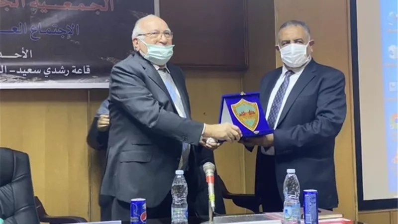 التفاصيل الكاملة للاجتماع العلمي الـ58 للجمعية الجيولوجية المصرية (تقرير)