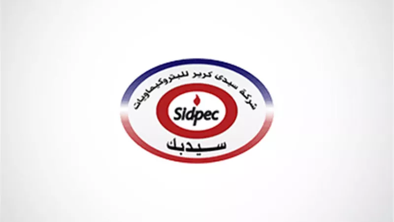 شركة سيدبك تقرر زيادة رأس المال إلى 1.51 مليار جنيه