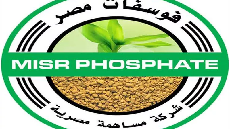 بعد موافقة البرلمان.. تعرف على أهداف التعاقد مع «فوسفات مصر» لاستغلال خام الفوسفات