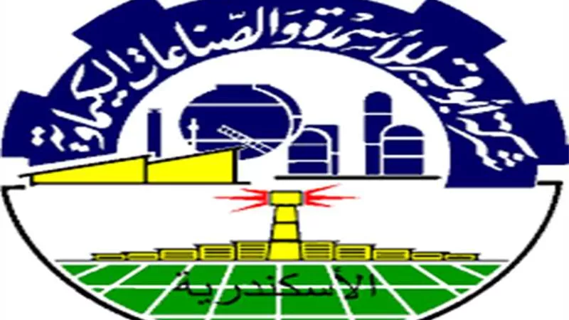 ٨ معلومات عن شركة «أبوقير للأسمدة» قبل الطرح فى البورصة