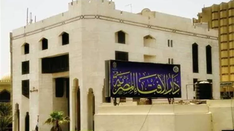 غدا..أول أيام العام الهجرى الجديد.. والأحد يوم عمل عادى