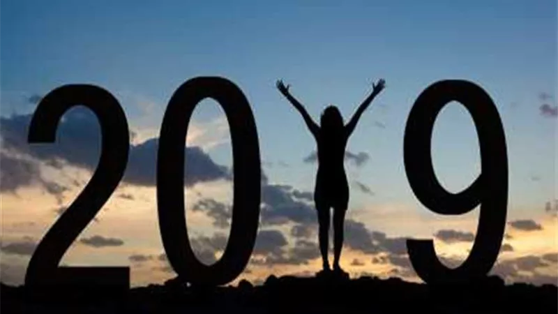 بعد رأس السنة الهجرية.. تعرف على الإجازات المتبقية في 2019