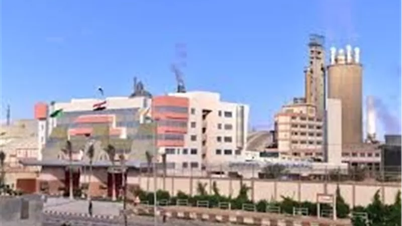 أبوقير للأسمدة تعتزم تعديل مادتين من النظام الأساسي للشركة واعتماد تشكيل مجلس الإدارة الجديد