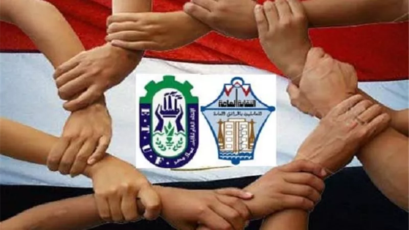 بعد إستجابته ل