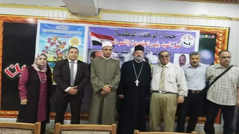 2019 عام استراتيجية «بناء الإنسان».. المنظمة العالمية لخريجي الازهر تجنى حصاد فروعها بالمحافظات