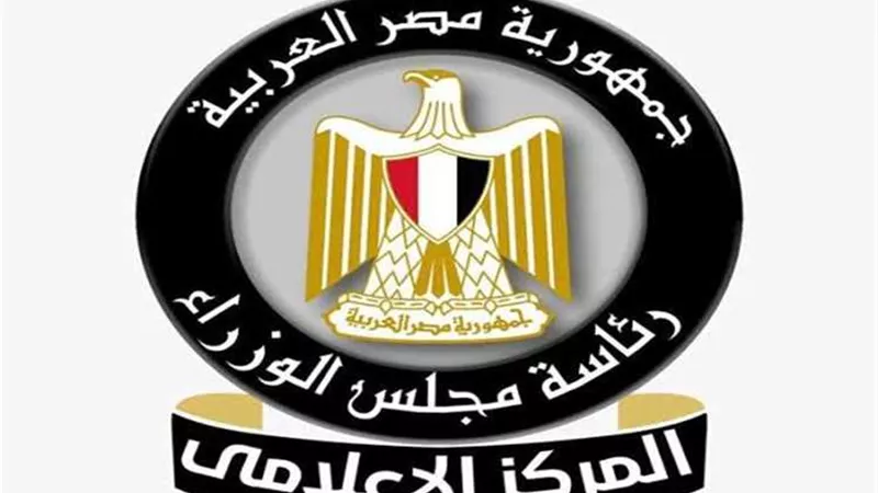 الحكومة ترد على شائعات الأسبوع..وأبرزها مفاوضات سد النهضة