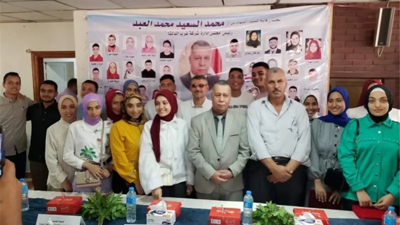 عالم الطاقة