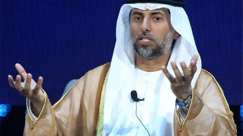 عالم الطاقة