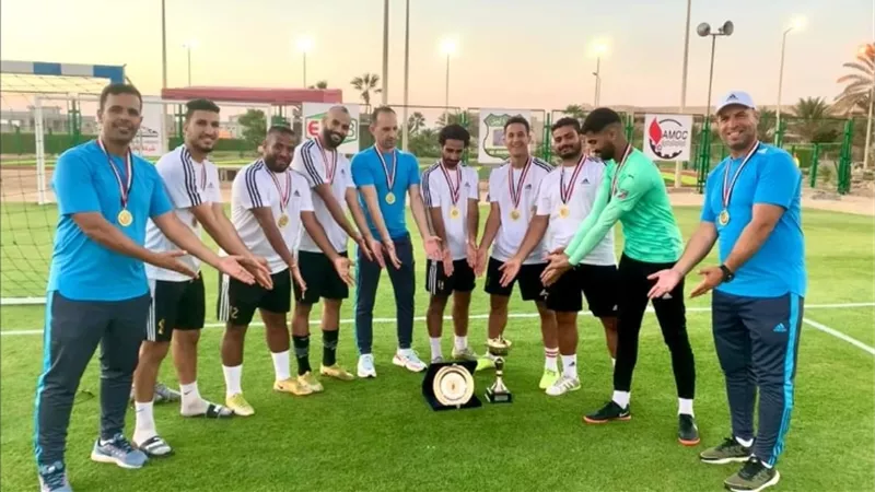 عالم الطاقة