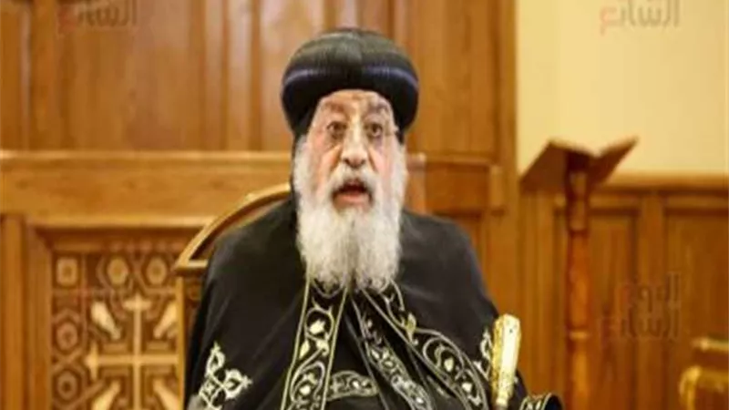 عالم الطاقة