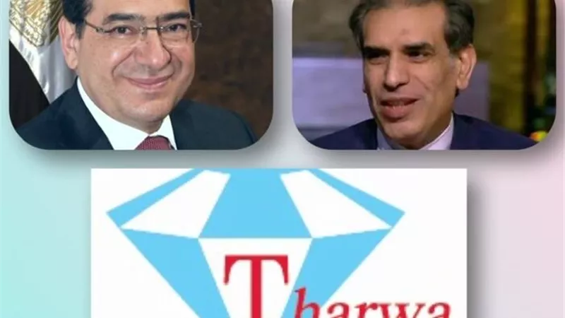 التفاصيل الكاملة لأزمة «ثروة للبترول».. وتشويه أشرف فرج؟