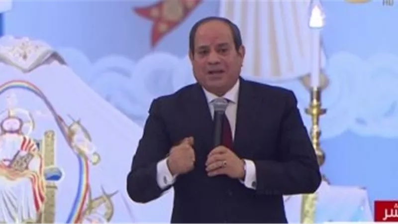 الرئيس السيسي مهنئا الأقباط بعيد الميلاد: يا رب السنة دى تبقى خير وسلام ومحبة