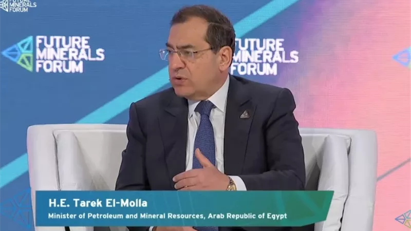 الملا بشارك فى جلسة وزارية ضمن فعاليات مؤتمر التعدين الدولى الثانى بالسعودية