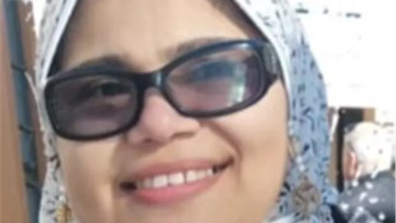ترقية فاطمة الزهراء محمد  لمنصب مدير عام مساعد  للسلامة بالعامة للبترول
