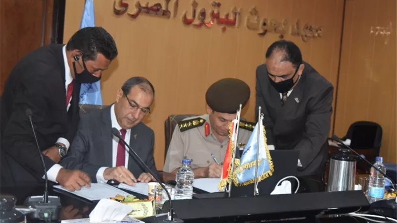 بروتوكول تعاون بين 