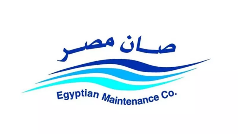 شركة صان مصر تعلن تحويل عقودهم عدد من العاملين للنظام الدائم