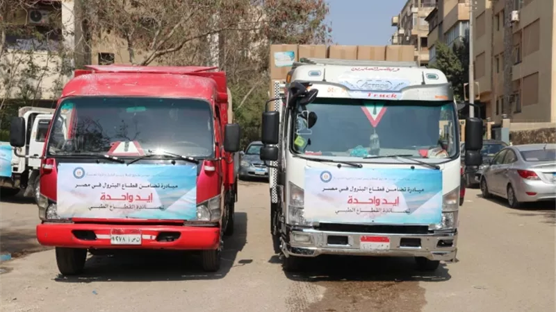 وزارة البترول والشركات الأجنبية تقدم دفعة امدادات طبية ثانية لمواجهة كورونا
