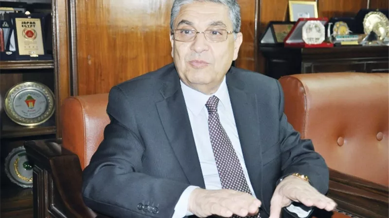 مصدر