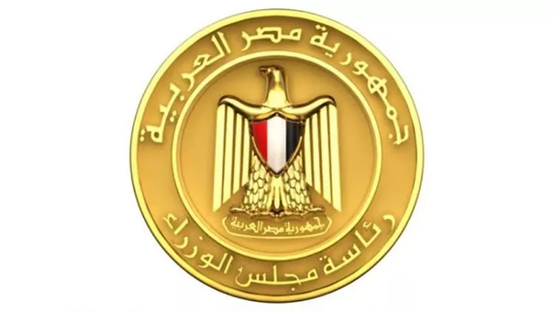 وزارة الكهرباء تنفي وجود أخطاء فى حساب الاستهلاك بالعدادات مسبوقة الدفع