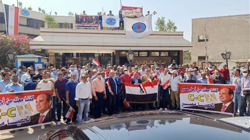 العاملون ب