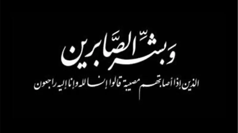 وفاة والد أحمد حسن بإعلام بترومنت والعزاء غدًا بالإسكندرية