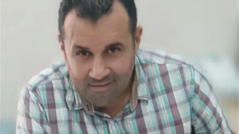 موظف ب