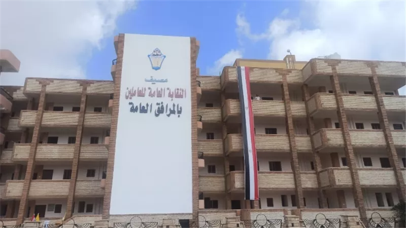 لخدمة 500 ألف..قيادات« الكهرباء»ورئيس «العامة للمرافق» يفتتحون مبنى النقابة بجمصة بعد تطويره