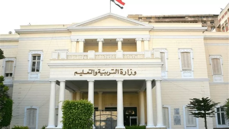 تفاصيل تخصيص يوم دون دراسة بالمدارس وتوزيع هدايا على الطلاب