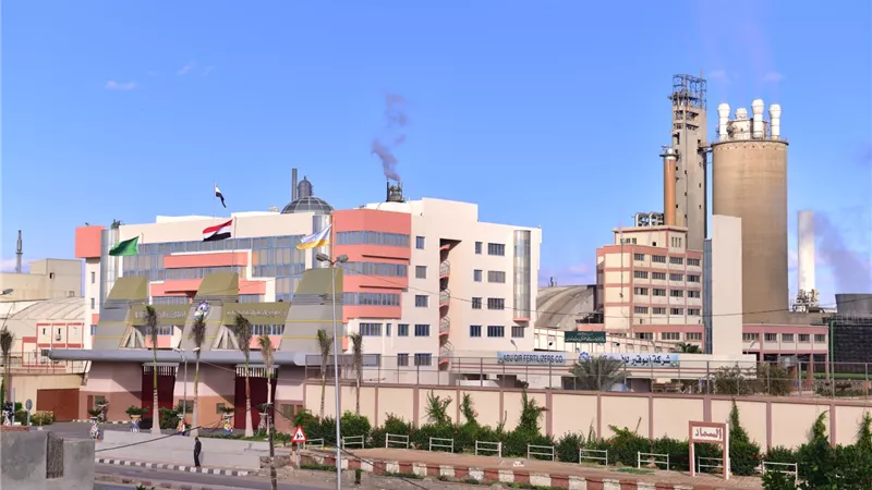  أبوقير للأسمدة توافق على مشروع الإحلال الجزئي للغاز بالهيدروجين الأخضر 
