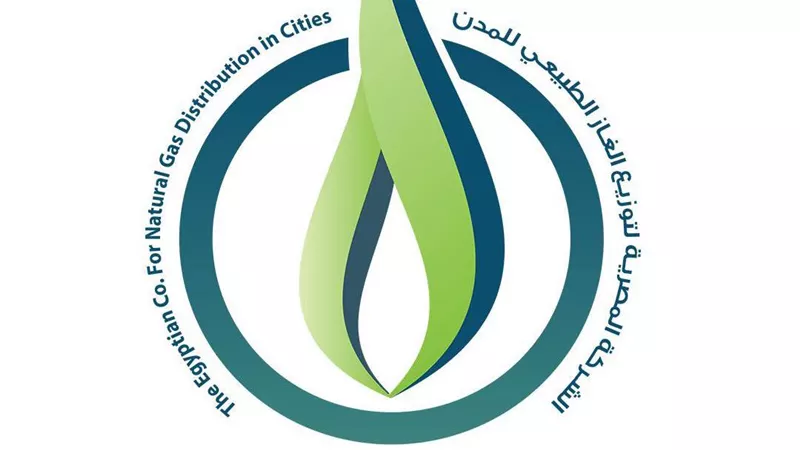 بالانفوجراف.. ننشر نتائج أعمال شركة تاون جاس خلال عام 2023