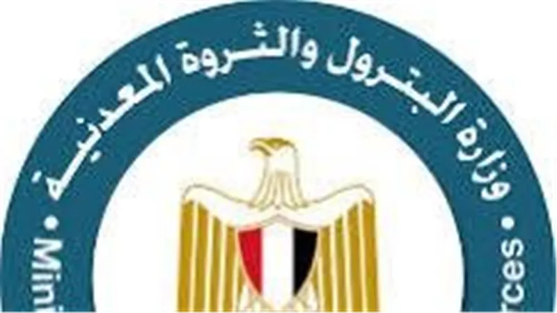 ارتباك داخل شركة بترول إستراتيجية لتركيز رئيسها في الإنتخابات٠٠وغياب السلامة والصحة المهنية
