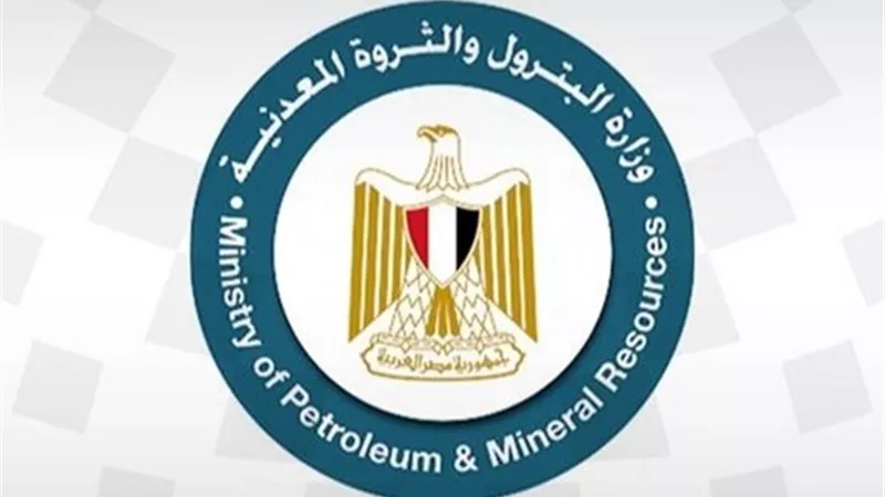 اعتماد نتائج أعمال شركة رشيد والبرلس عن عام 2023