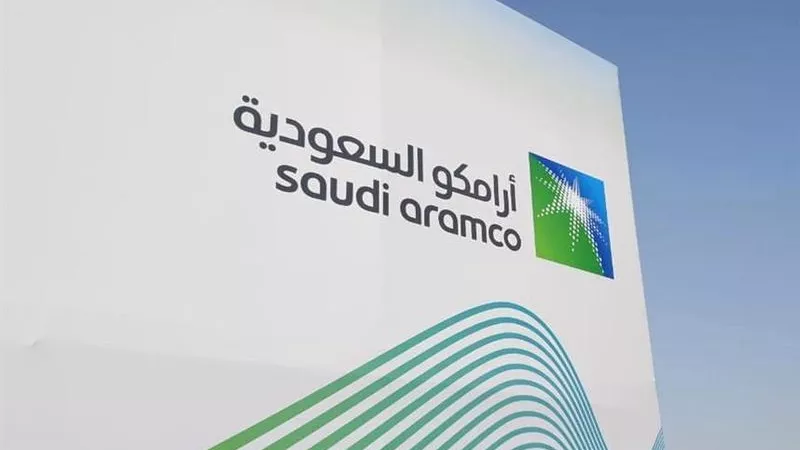 «أرامكو السعودية» تعتزم إصدار صكوك مقومة بالدولار سبتمبر الجاري