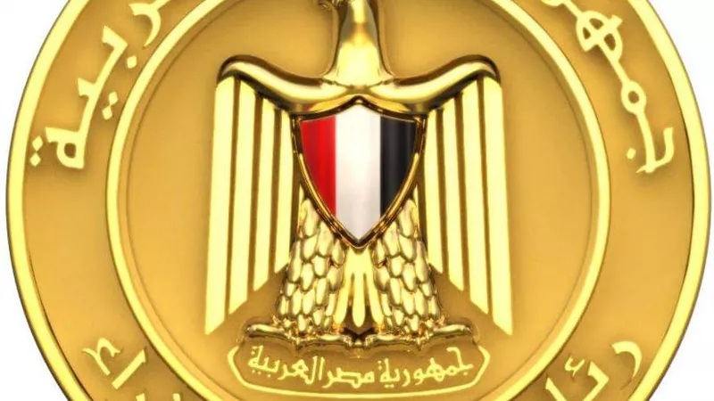 الخميس 25 أبريل إجازة رسمية بمناسبة عيد تحرير سيناء