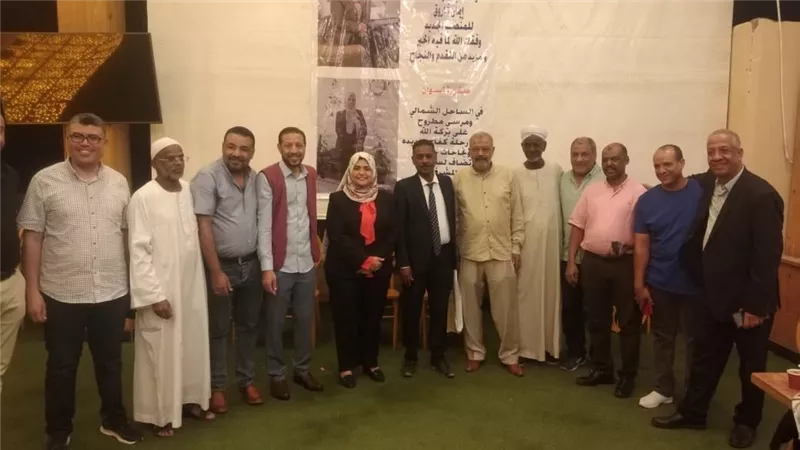إحتفالية ب«مصر العليا»للكهرباء لتكريم رئيس قطاع أسوان بعد ترقيتها   